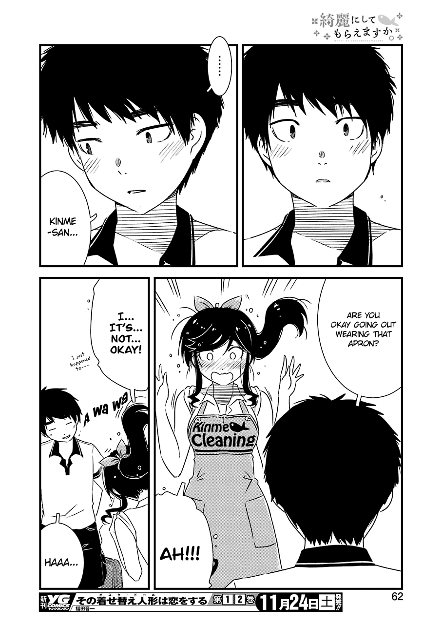 Kirei ni Shitemoraemasuka Chapter 16 page 25 - 