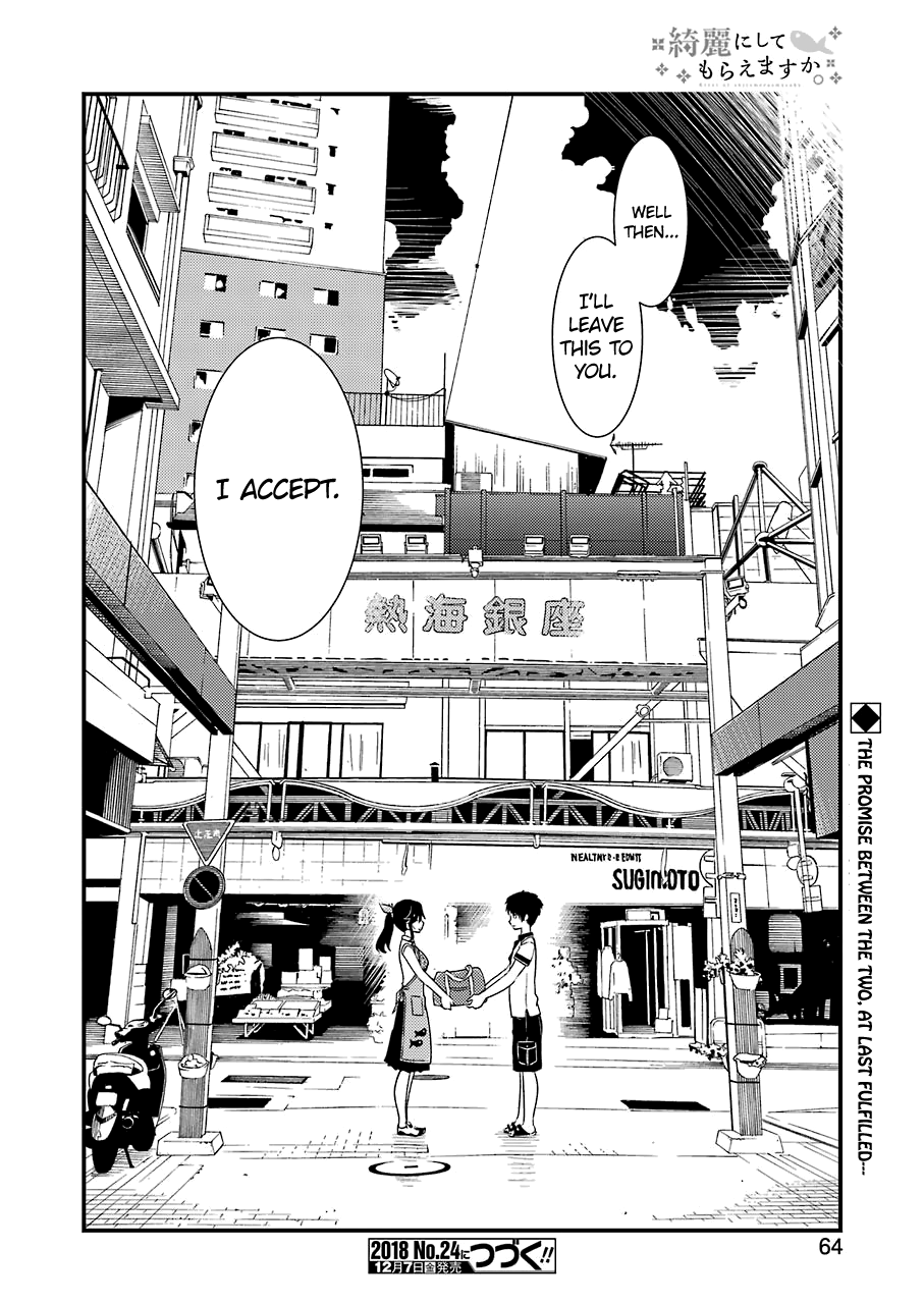 Kirei ni Shitemoraemasuka Chapter 16 page 27 - 