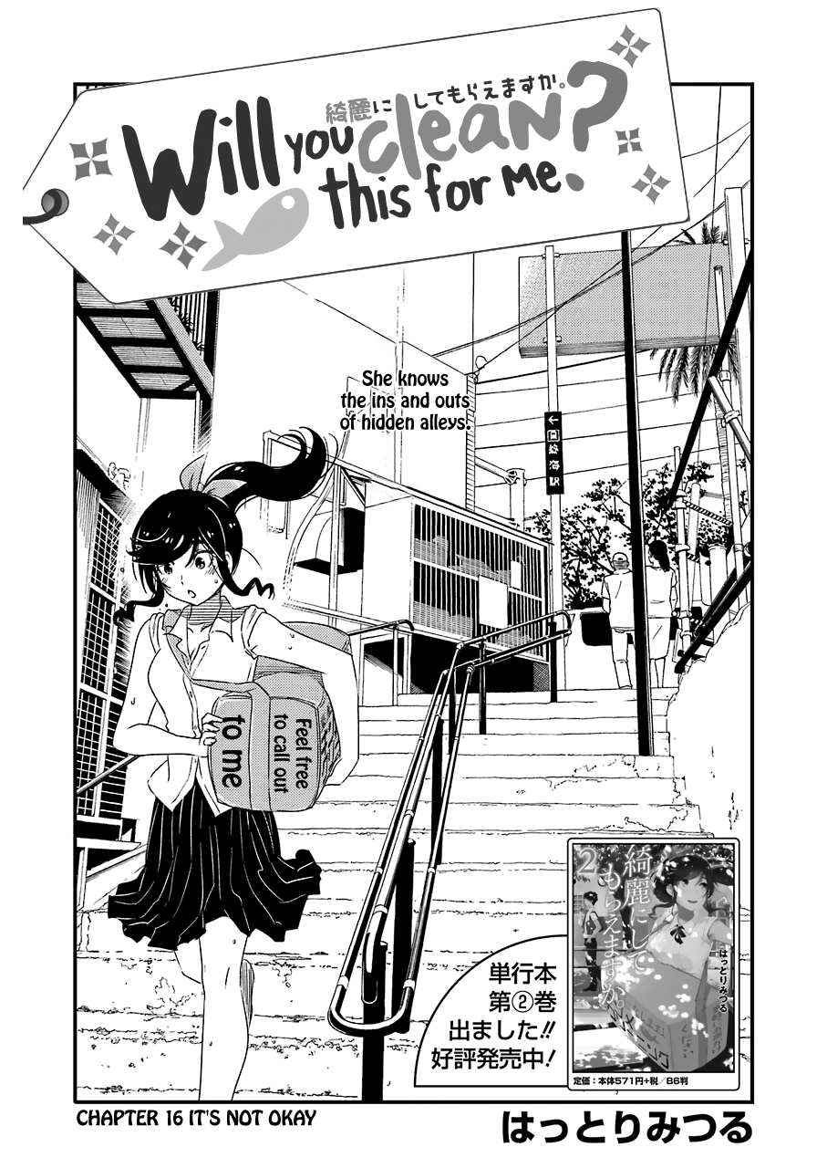 Kirei ni Shitemoraemasuka Chapter 16 page 4 - 