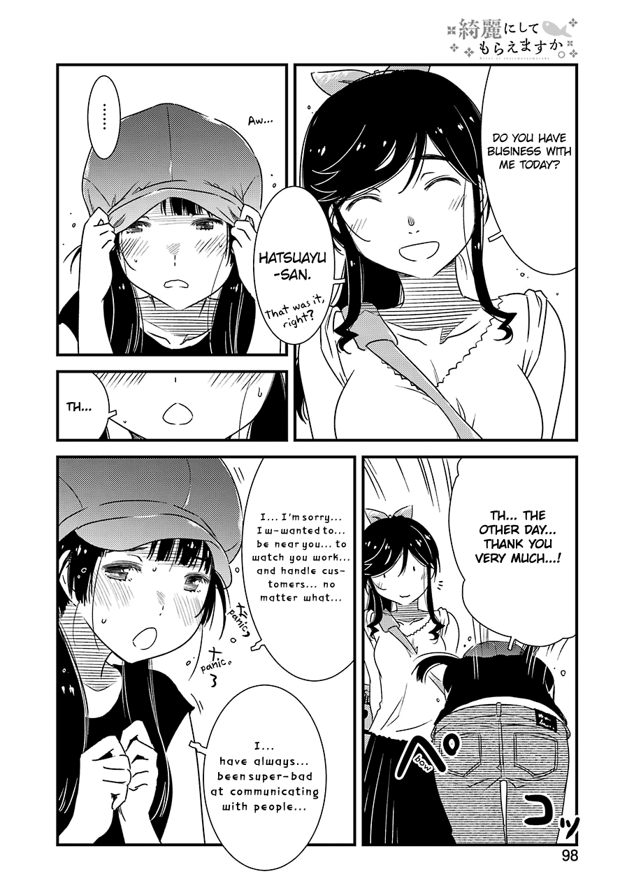 Kirei ni Shitemoraemasuka Chapter 17 page 16 - 