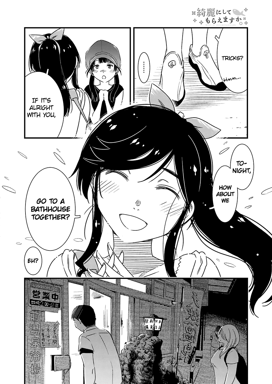 Kirei ni Shitemoraemasuka Chapter 17 page 18 - 