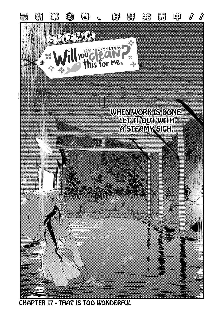 Kirei ni Shitemoraemasuka Chapter 17 page 3 - 