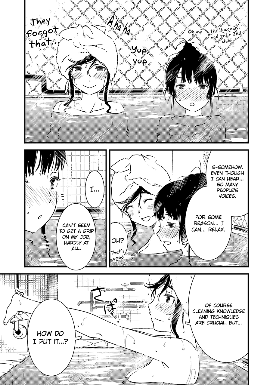 Kirei ni Shitemoraemasuka Chapter 17 page 21 - 