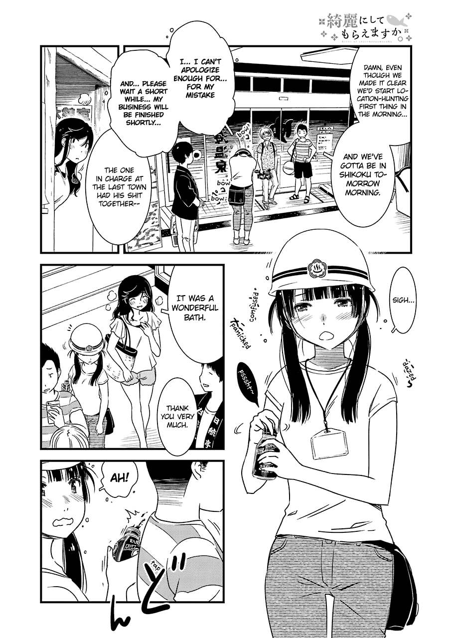 Kirei ni Shitemoraemasuka Chapter 17 page 6 - 