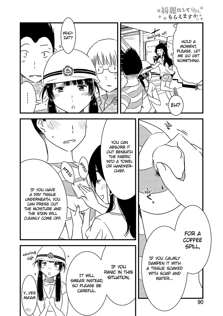 Kirei ni Shitemoraemasuka Chapter 17 page 8 - 
