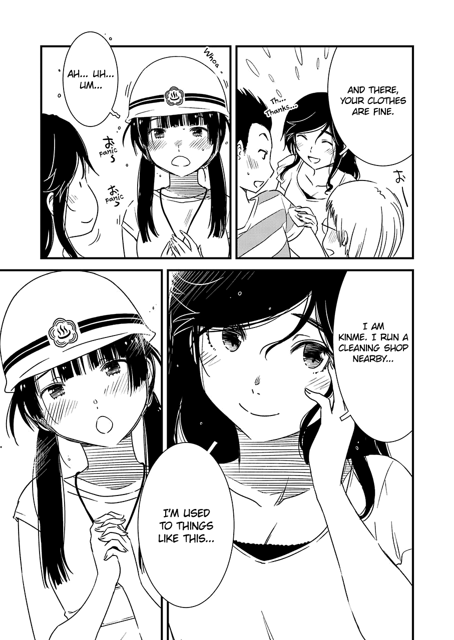 Kirei ni Shitemoraemasuka Chapter 17 page 9 - 