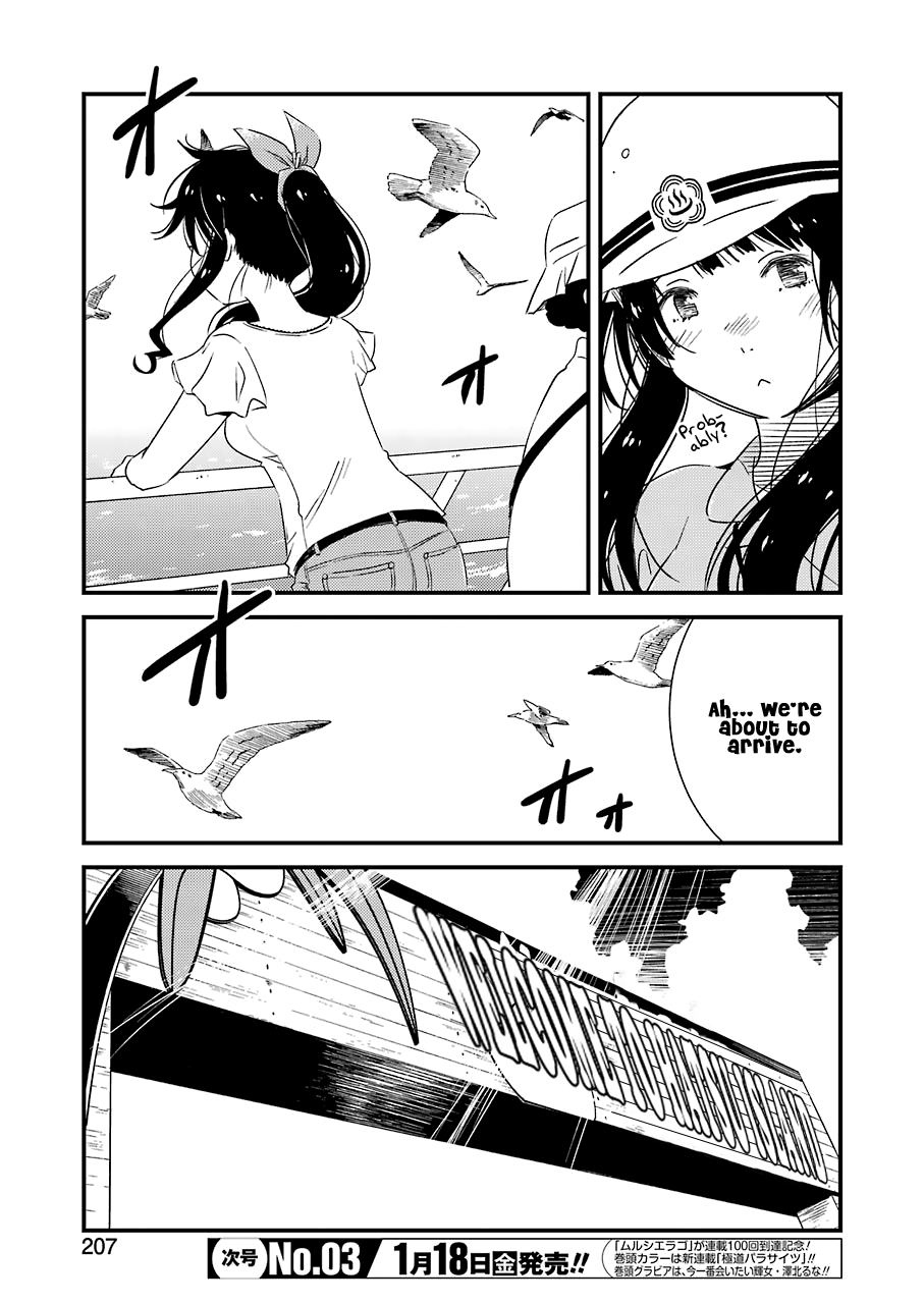 Kirei ni Shitemoraemasuka Chapter 18 page 11 - 