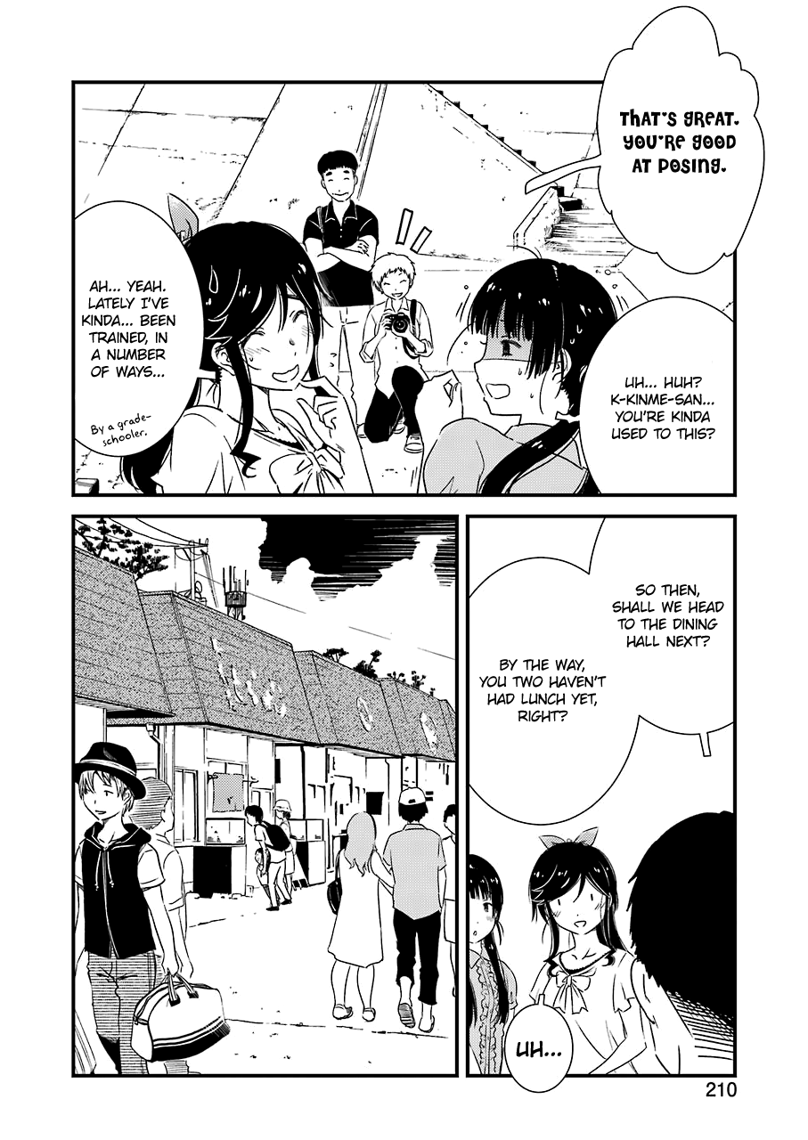 Kirei ni Shitemoraemasuka Chapter 18 page 14 - 
