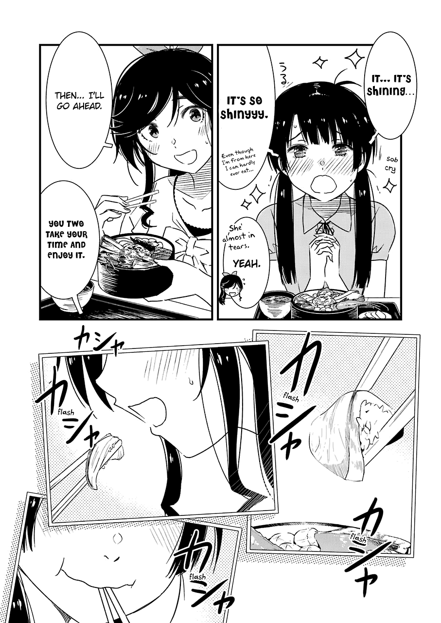 Kirei ni Shitemoraemasuka Chapter 18 page 16 - 