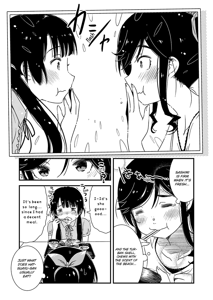 Kirei ni Shitemoraemasuka Chapter 18 page 17 - 