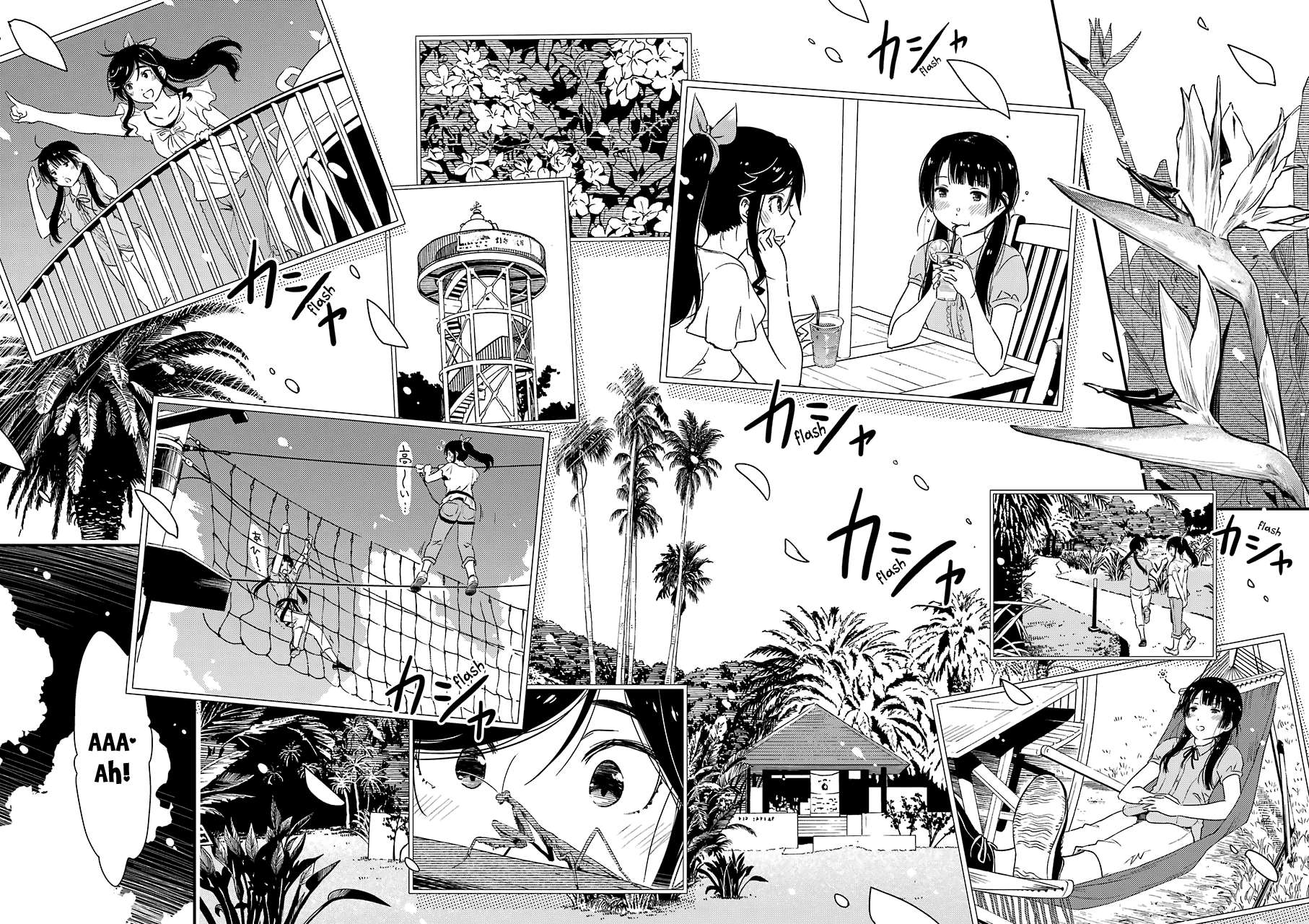 Kirei ni Shitemoraemasuka Chapter 18 page 18 - 
