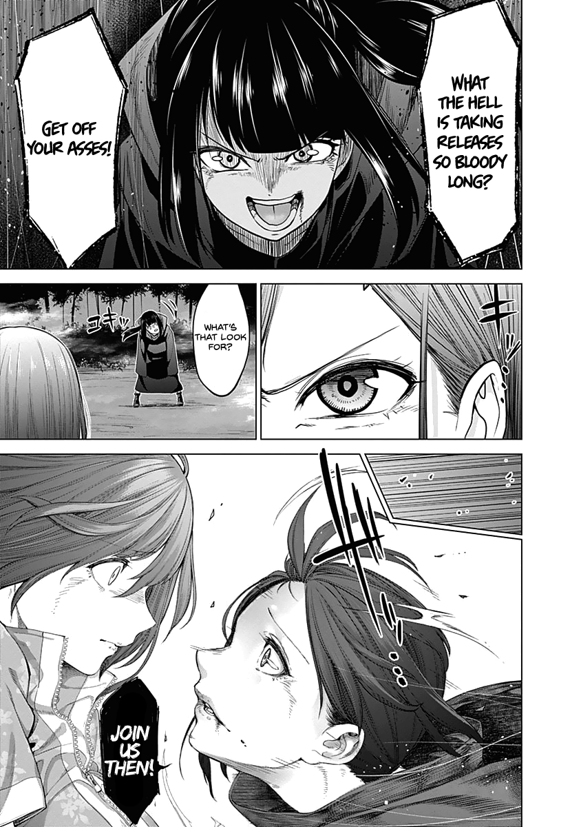 Kirei ni Shitemoraemasuka Chapter 18 page 3 - 