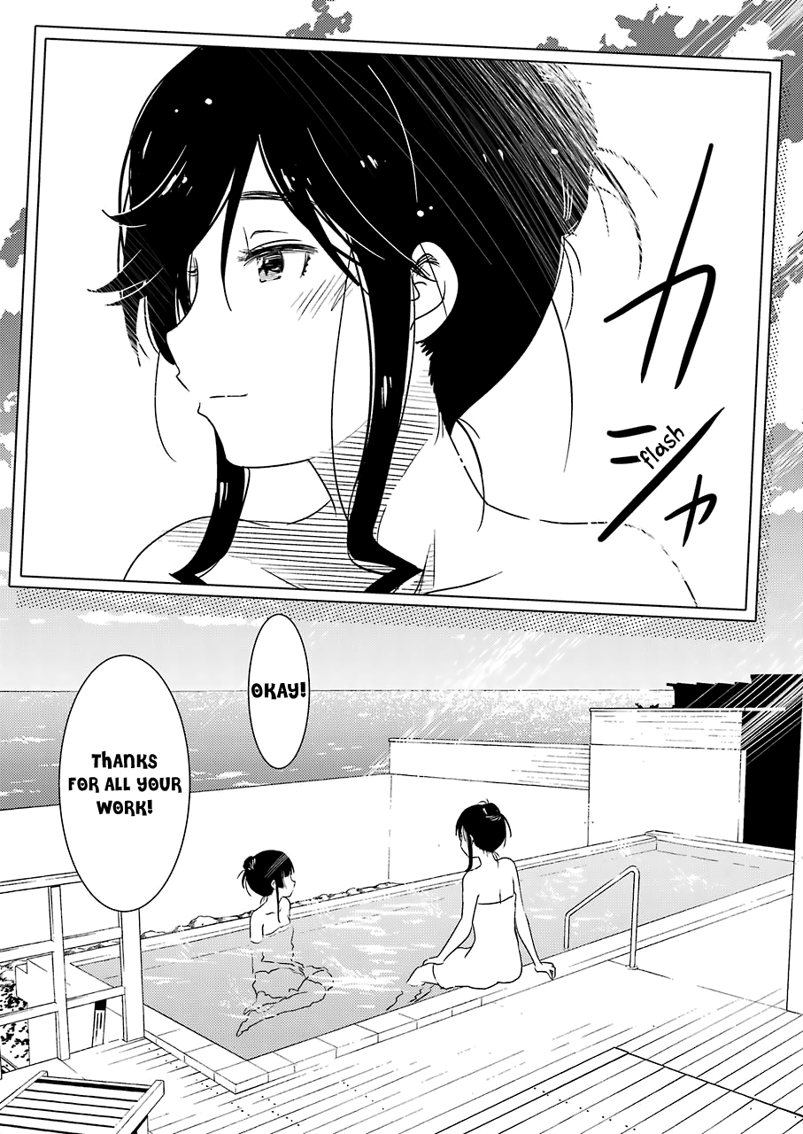 Kirei ni Shitemoraemasuka Chapter 18 page 22 - 
