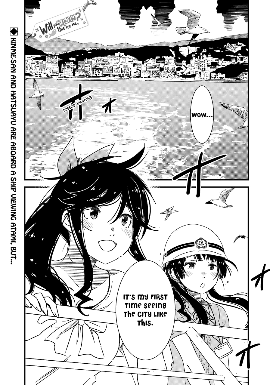 Kirei ni Shitemoraemasuka Chapter 18 page 4 - 