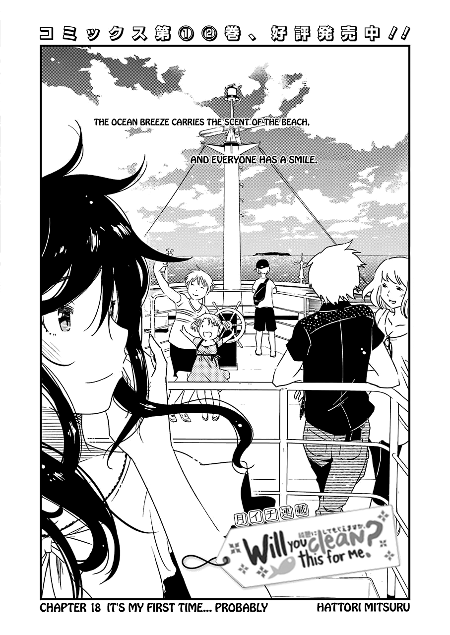 Kirei ni Shitemoraemasuka Chapter 18 page 5 - 