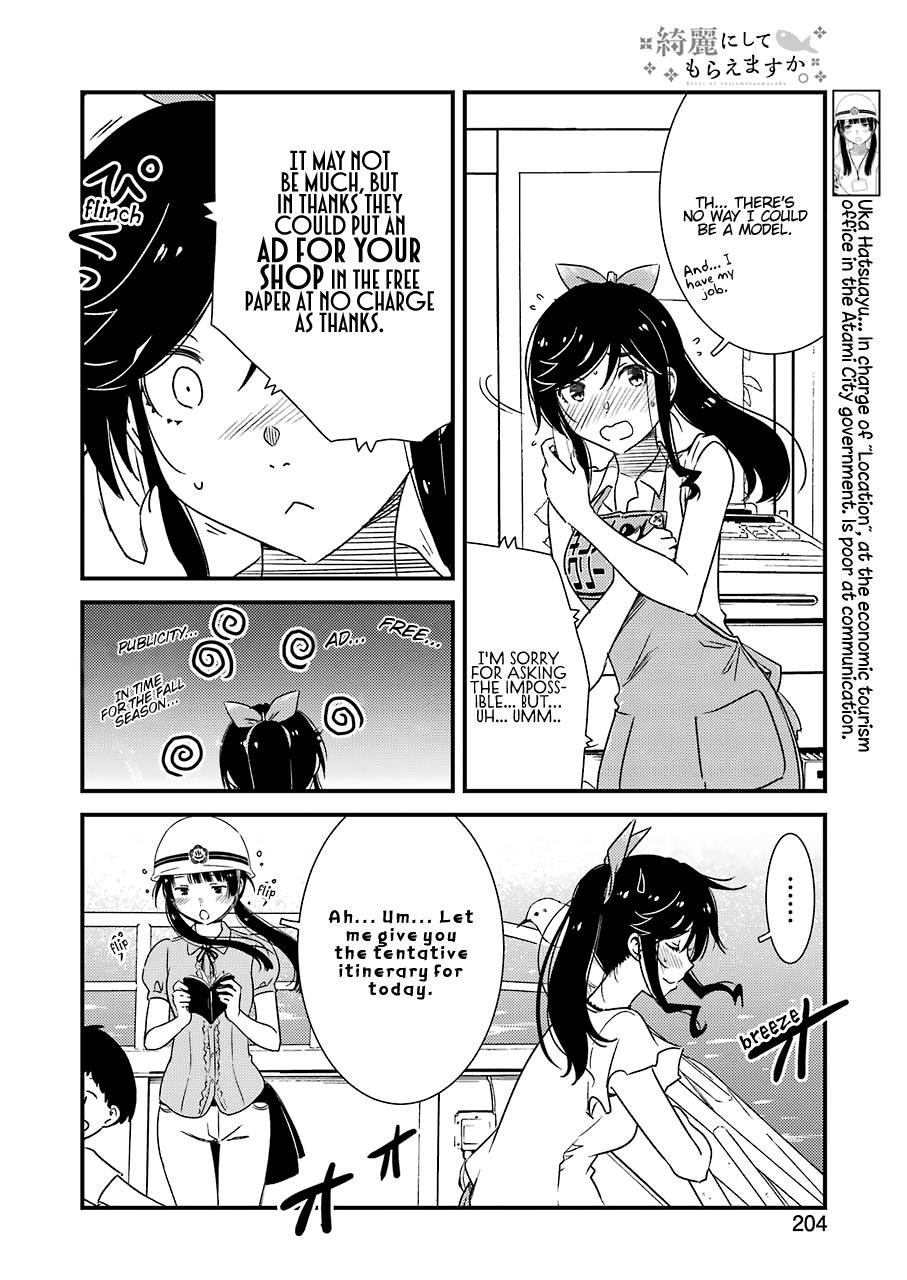 Kirei ni Shitemoraemasuka Chapter 18 page 8 - 