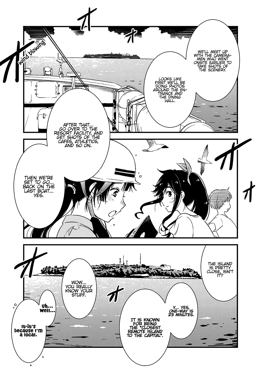 Kirei ni Shitemoraemasuka Chapter 18 page 9 - 