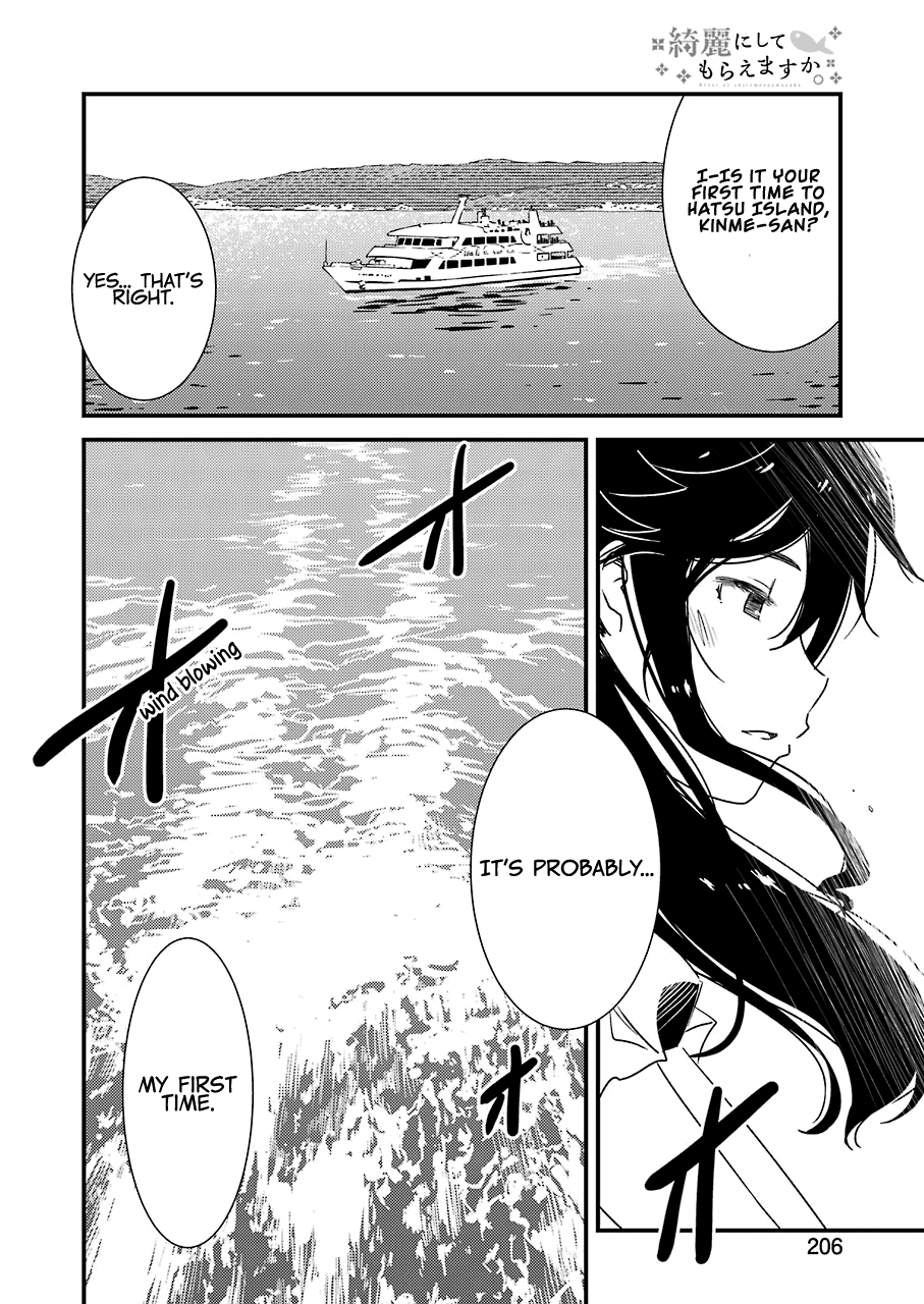 Kirei ni Shitemoraemasuka Chapter 18 page 10 - 