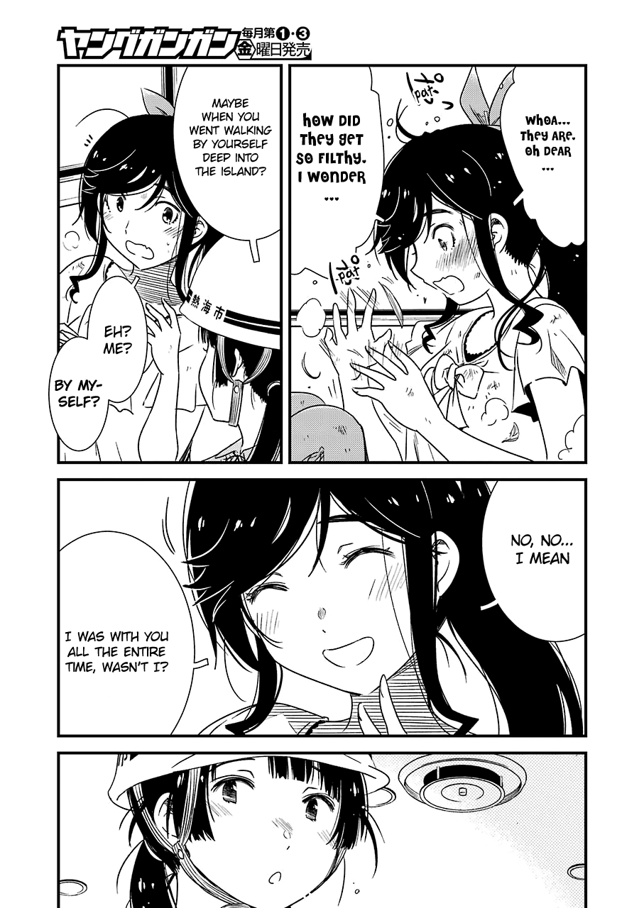 Kirei ni Shitemoraemasuka Chapter 19 page 15 - 