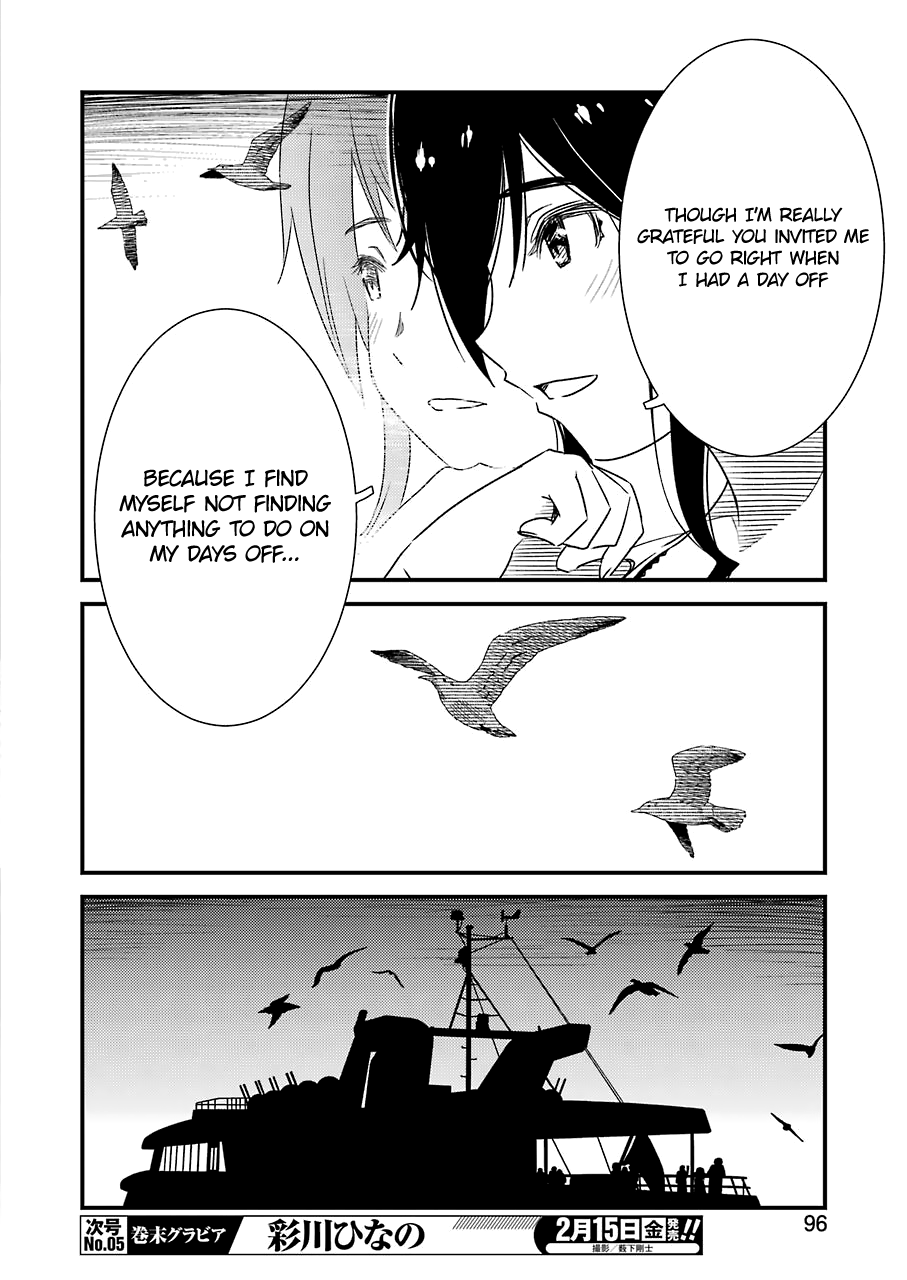 Kirei ni Shitemoraemasuka Chapter 19 page 16 - 
