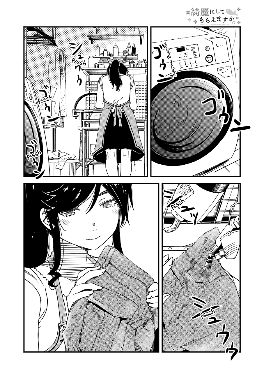 Kirei ni Shitemoraemasuka Chapter 19 page 22 - 