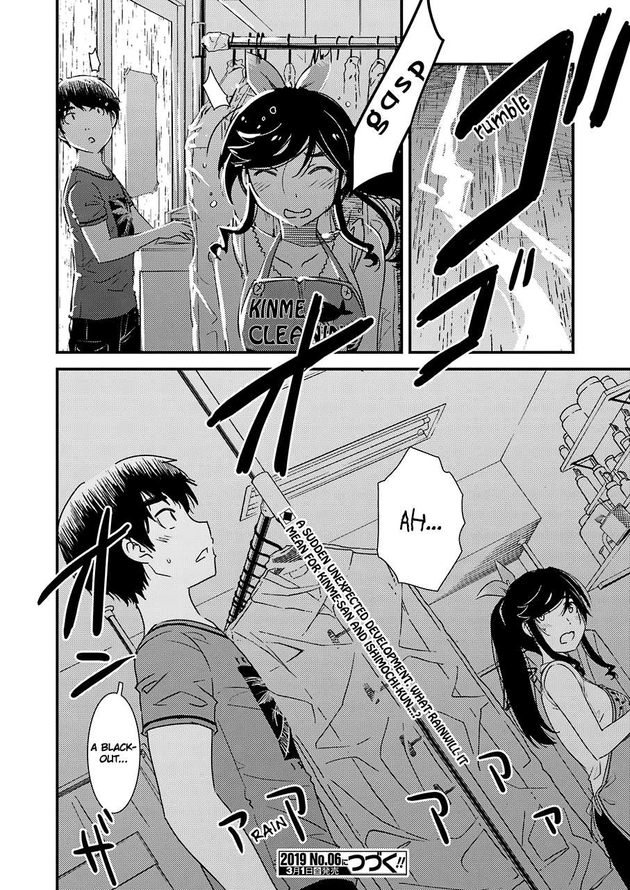 Kirei ni Shitemoraemasuka Chapter 19 page 28 - 