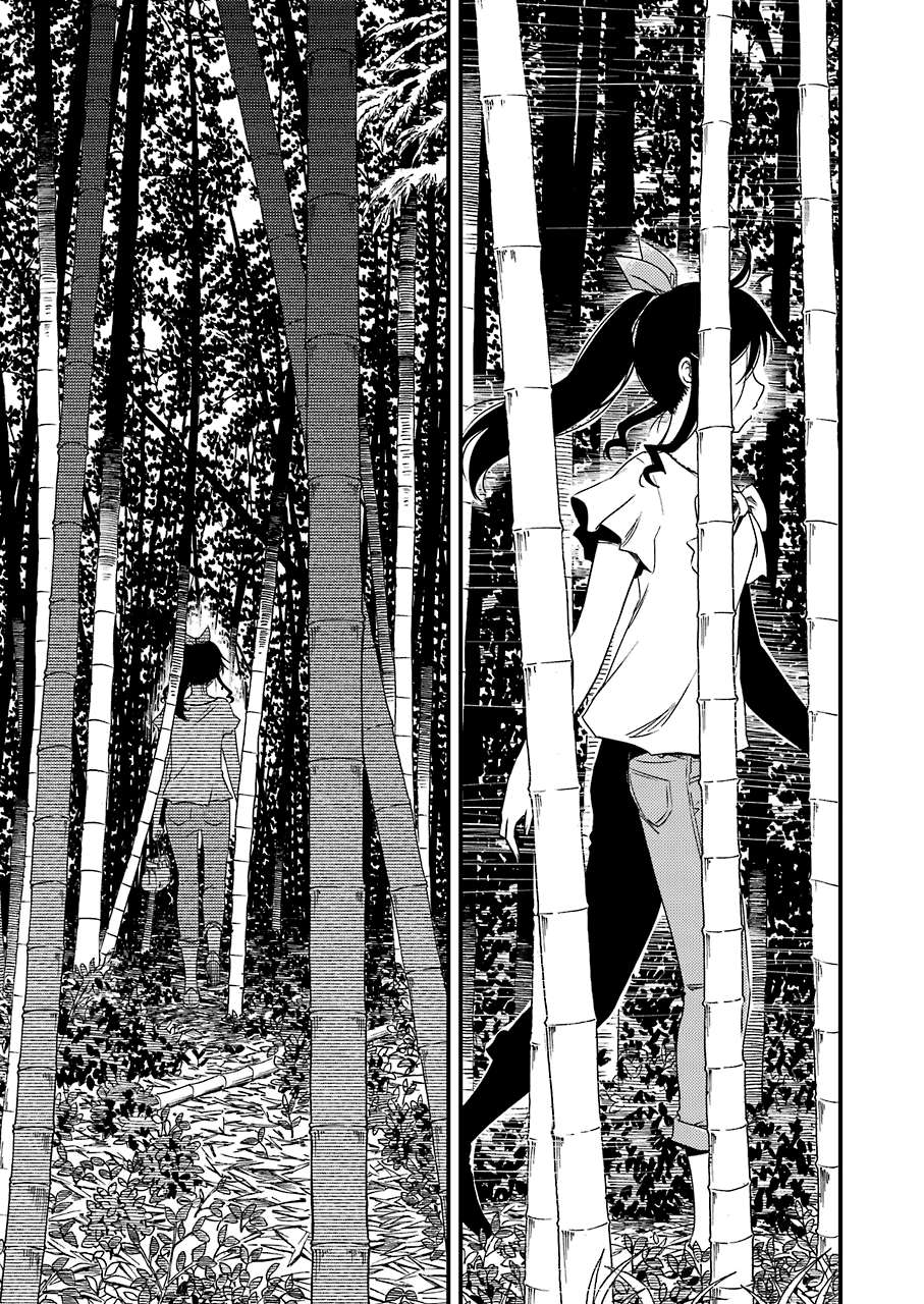 Kirei ni Shitemoraemasuka Chapter 19 page 7 - 