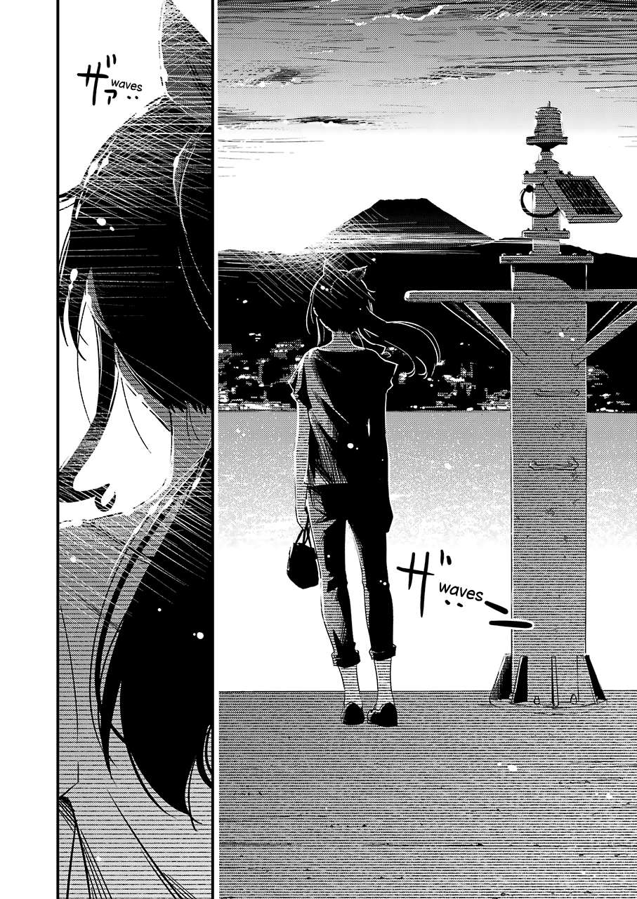Kirei ni Shitemoraemasuka Chapter 19 page 10 - 