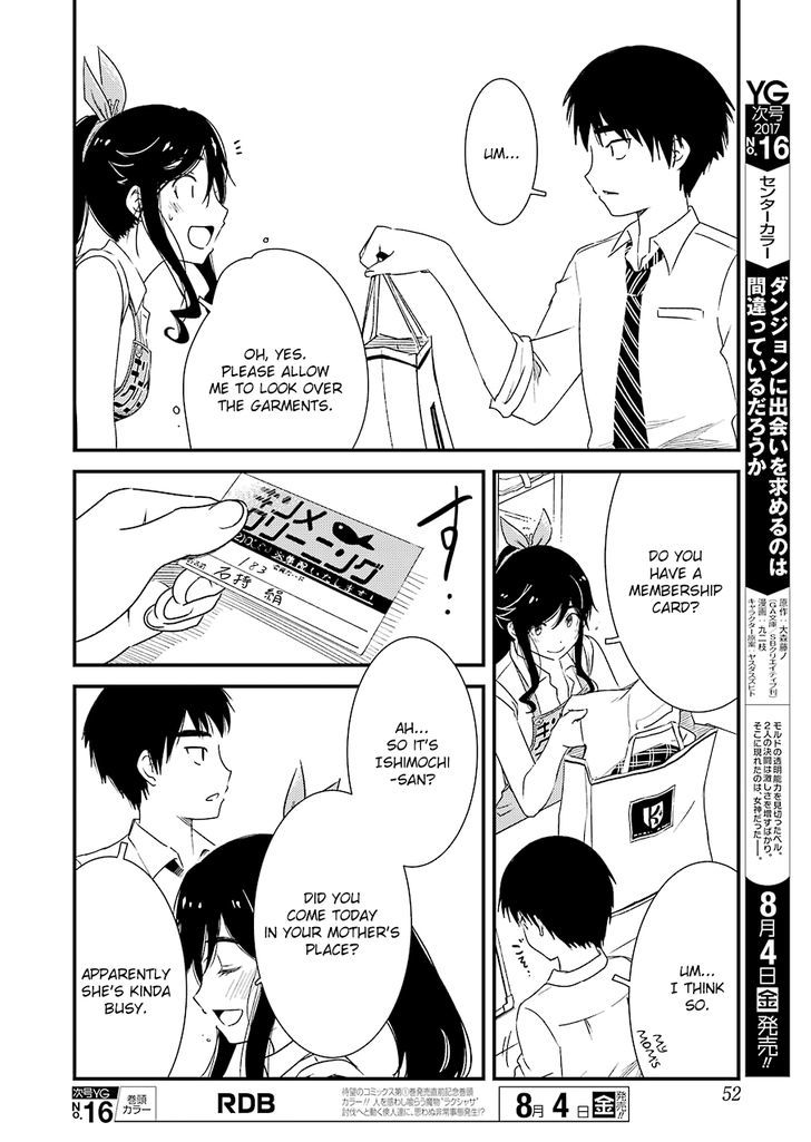 Kirei ni Shitemoraemasuka Chapter 2 page 14 - 