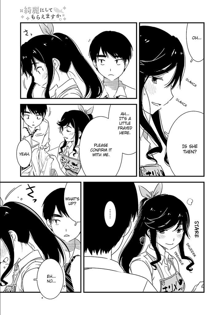 Kirei ni Shitemoraemasuka Chapter 2 page 15 - 