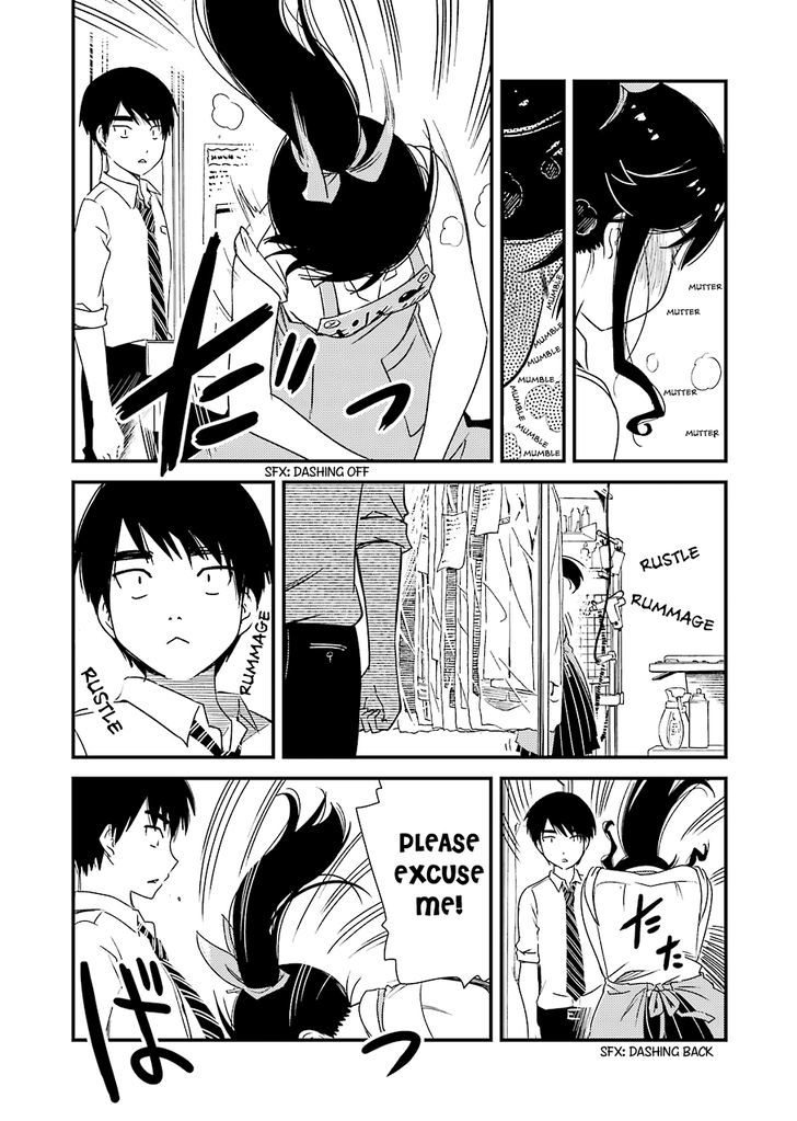 Kirei ni Shitemoraemasuka Chapter 2 page 16 - 
