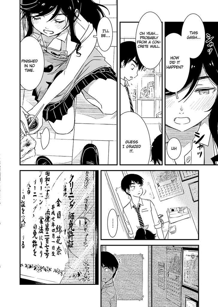 Kirei ni Shitemoraemasuka Chapter 2 page 18 - 