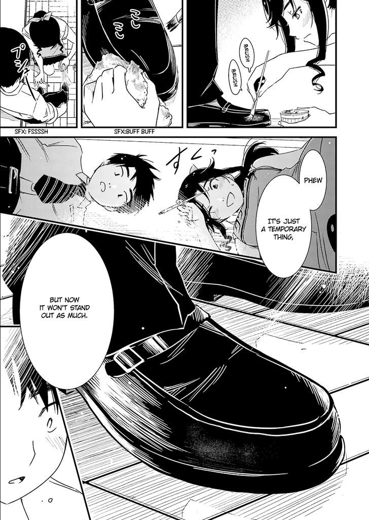 Kirei ni Shitemoraemasuka Chapter 2 page 19 - 