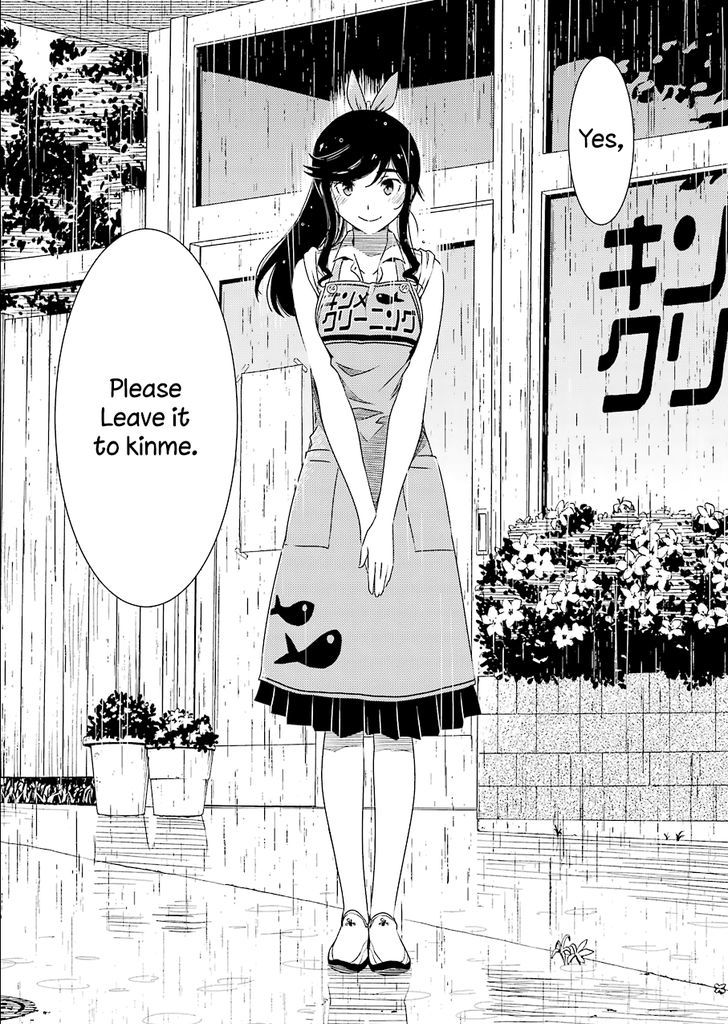 Kirei ni Shitemoraemasuka Chapter 2 page 25 - 