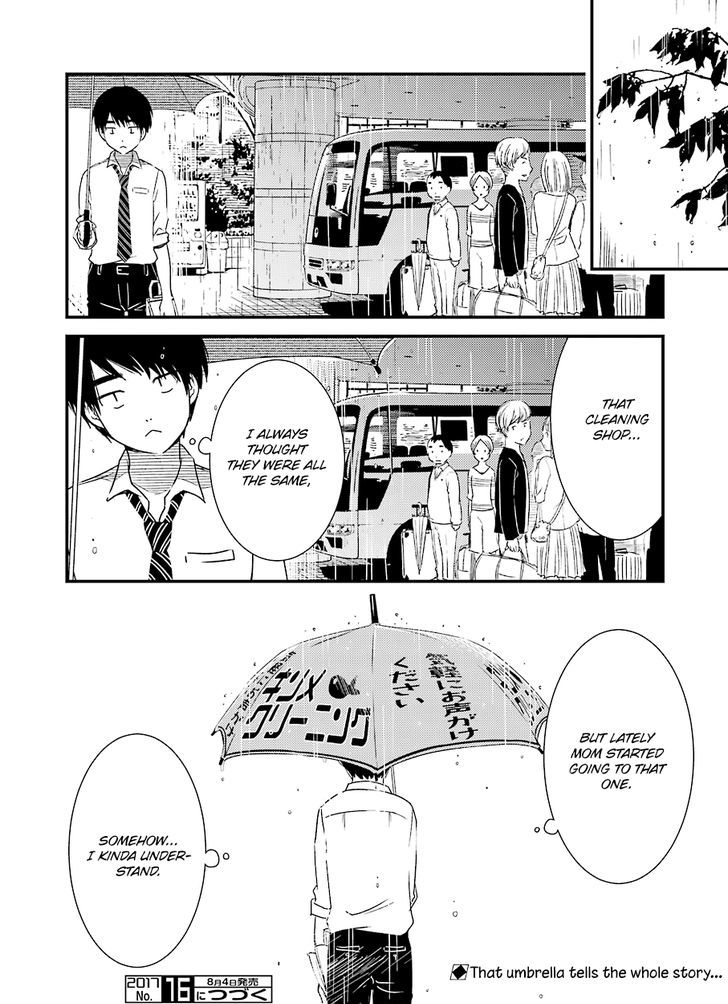 Kirei ni Shitemoraemasuka Chapter 2 page 26 - 