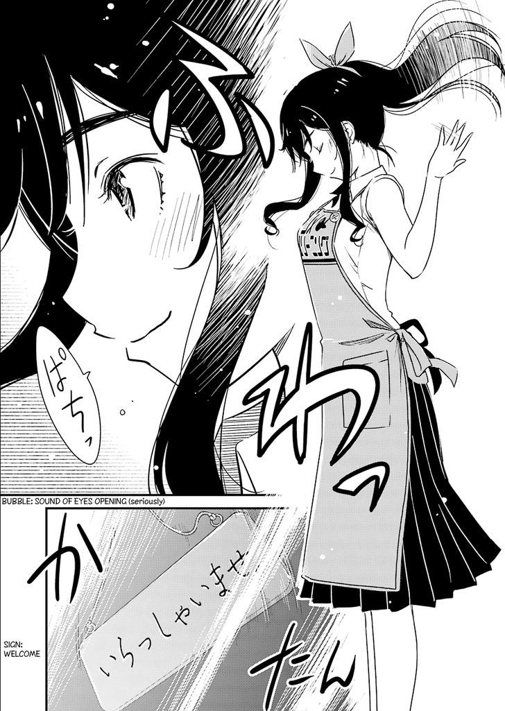 Kirei ni Shitemoraemasuka Chapter 2 page 9 - 
