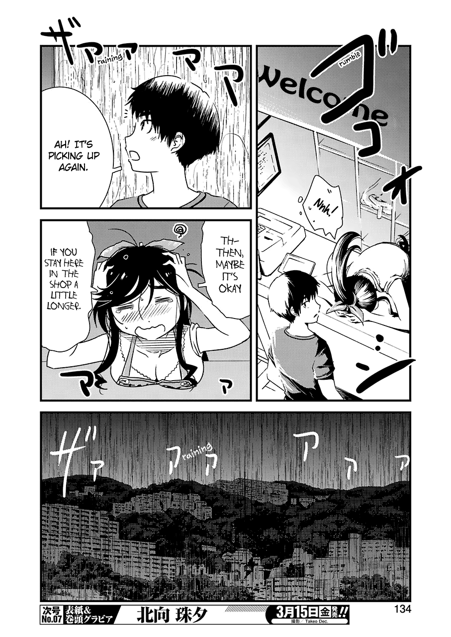 Kirei ni Shitemoraemasuka Chapter 20 page 11 - 