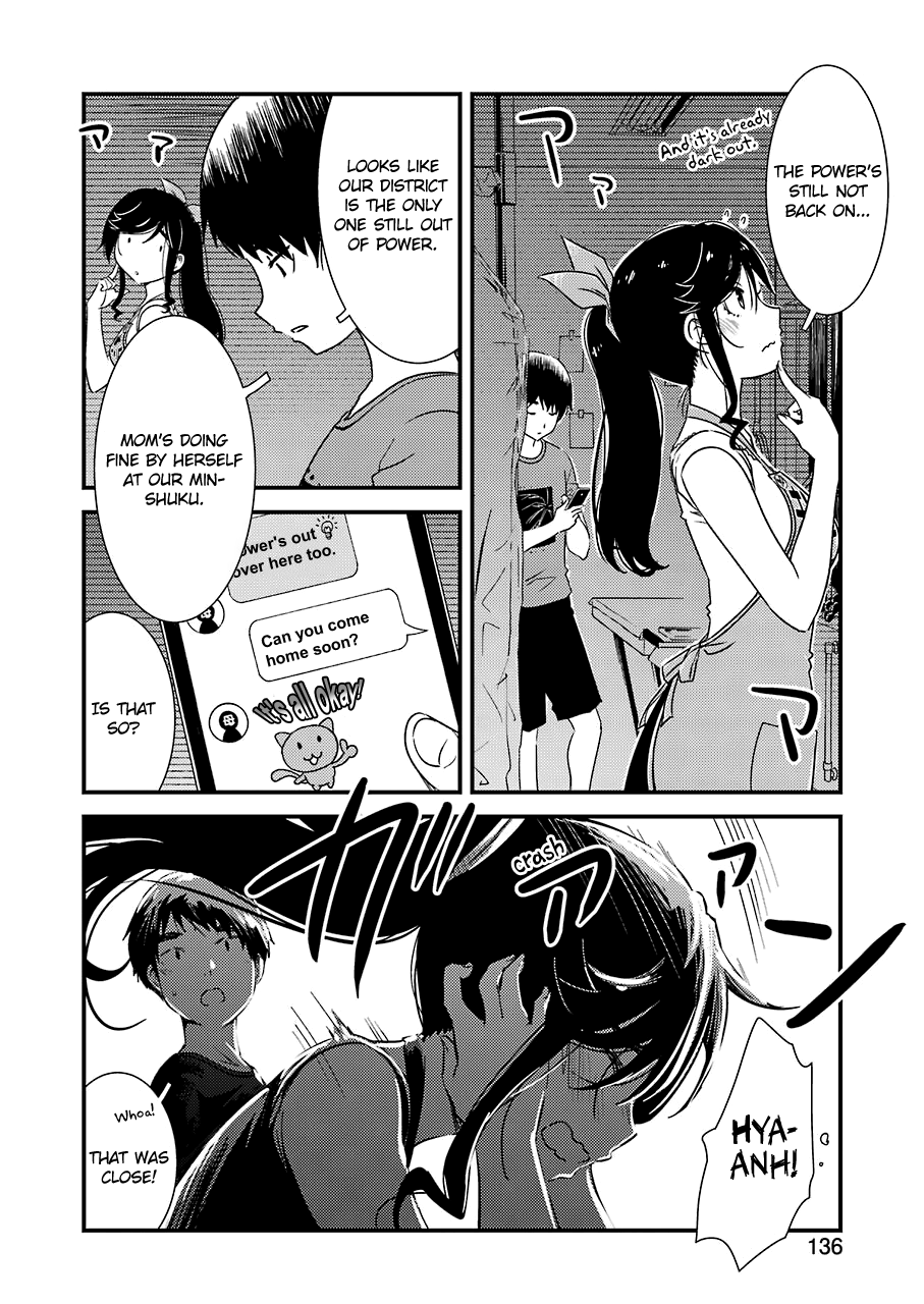 Kirei ni Shitemoraemasuka Chapter 20 page 13 - 