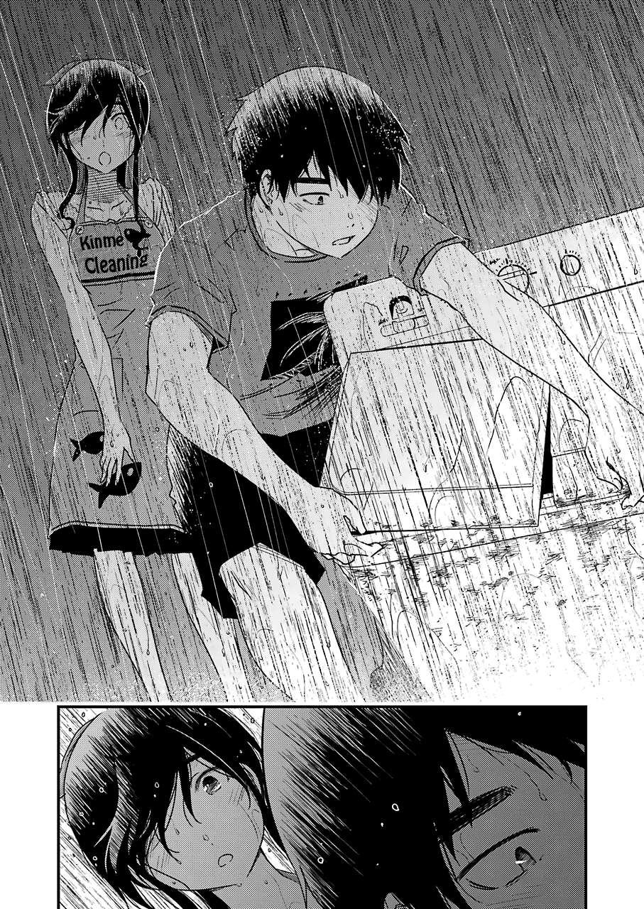 Kirei ni Shitemoraemasuka Chapter 20 page 19 - 