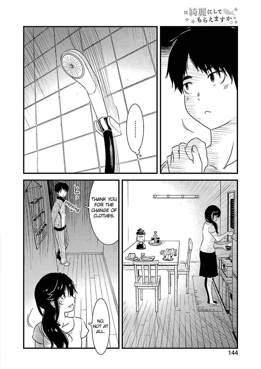 Kirei ni Shitemoraemasuka Chapter 20 page 21 - 