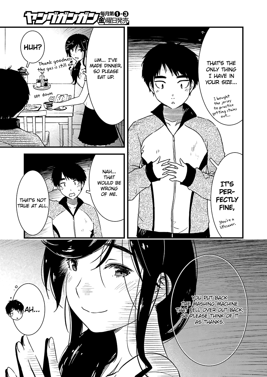 Kirei ni Shitemoraemasuka Chapter 20 page 22 - 