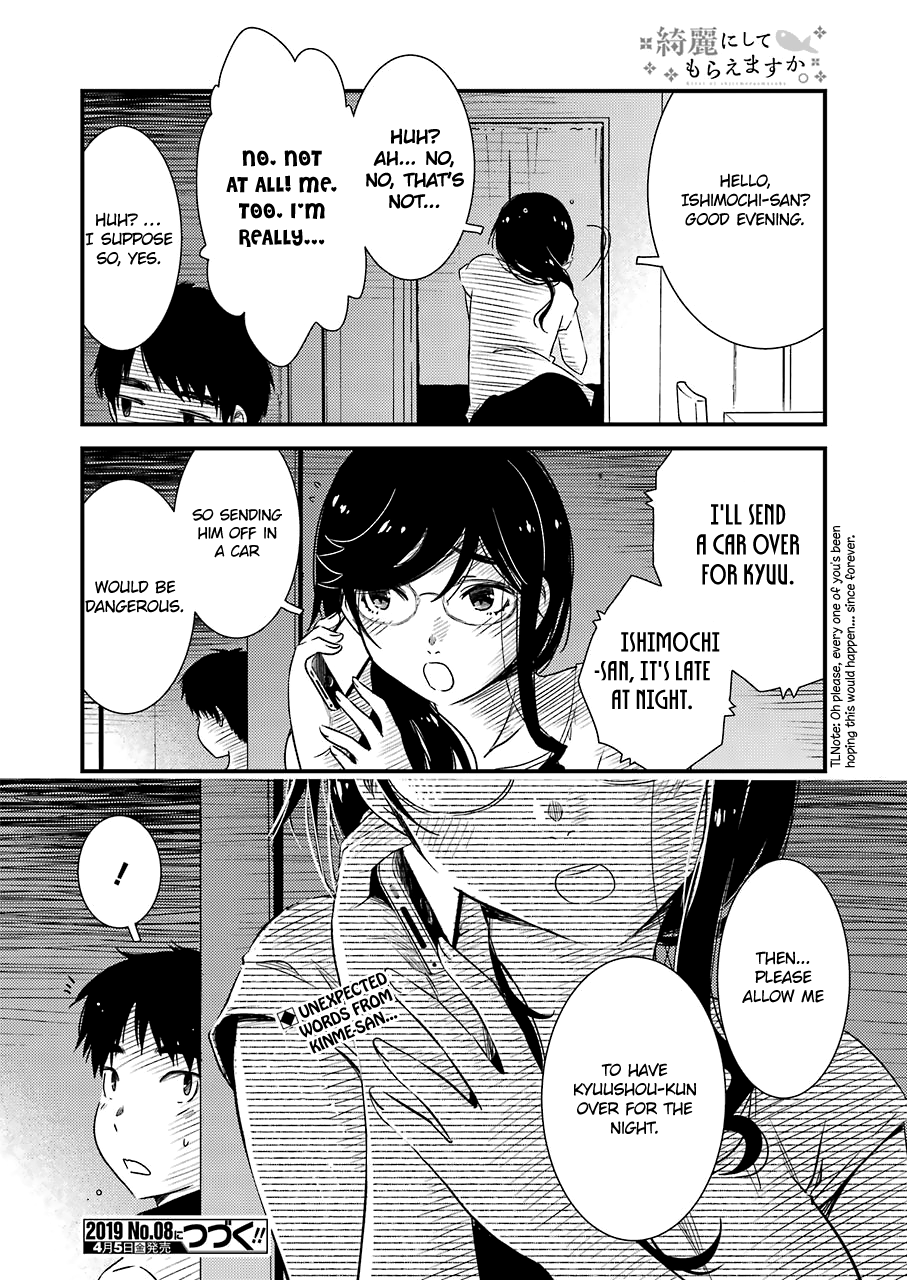 Kirei ni Shitemoraemasuka Chapter 20 page 27 - 