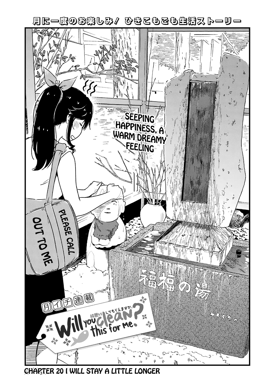 Kirei ni Shitemoraemasuka Chapter 20 page 4 - 