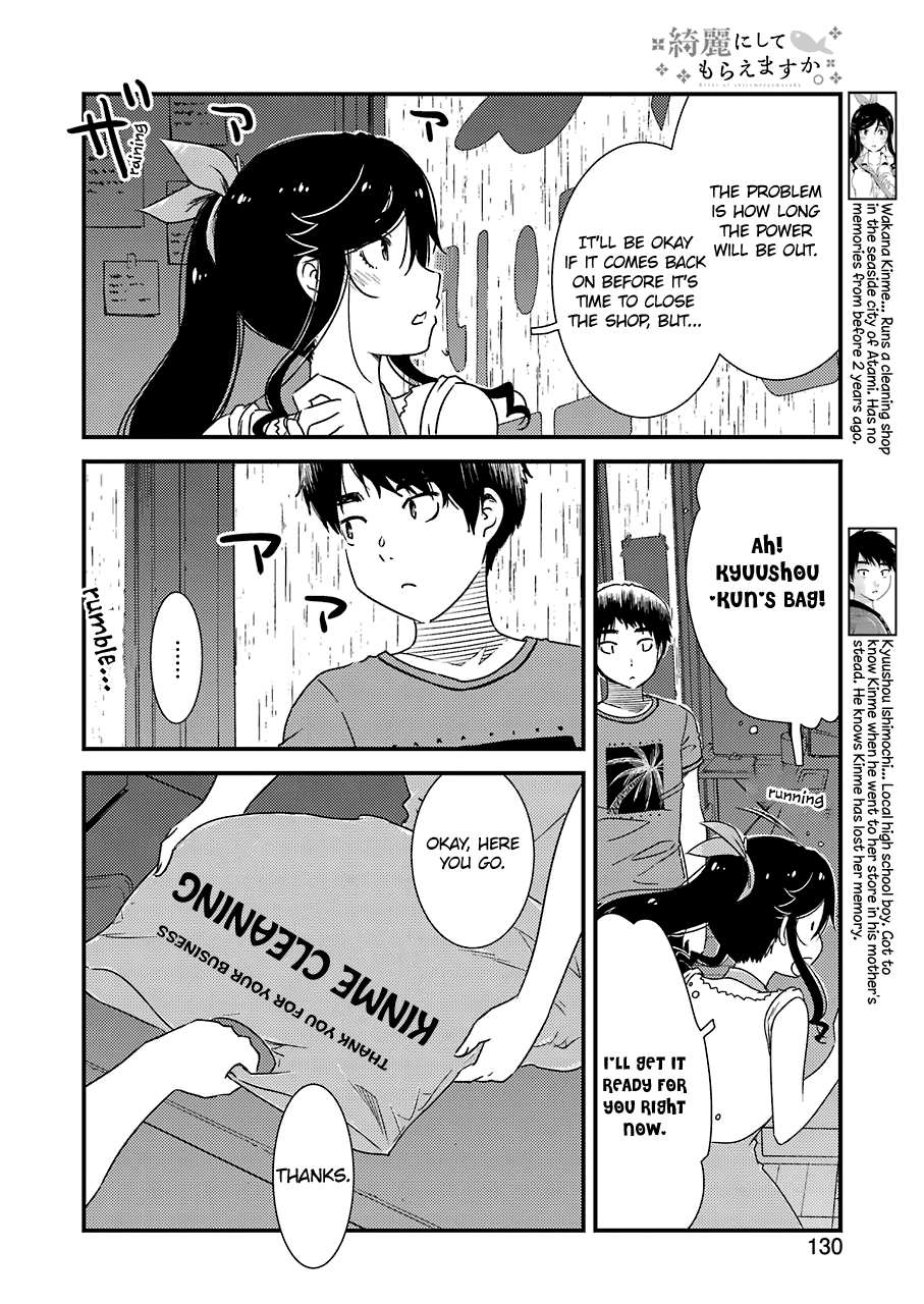 Kirei ni Shitemoraemasuka Chapter 20 page 7 - 