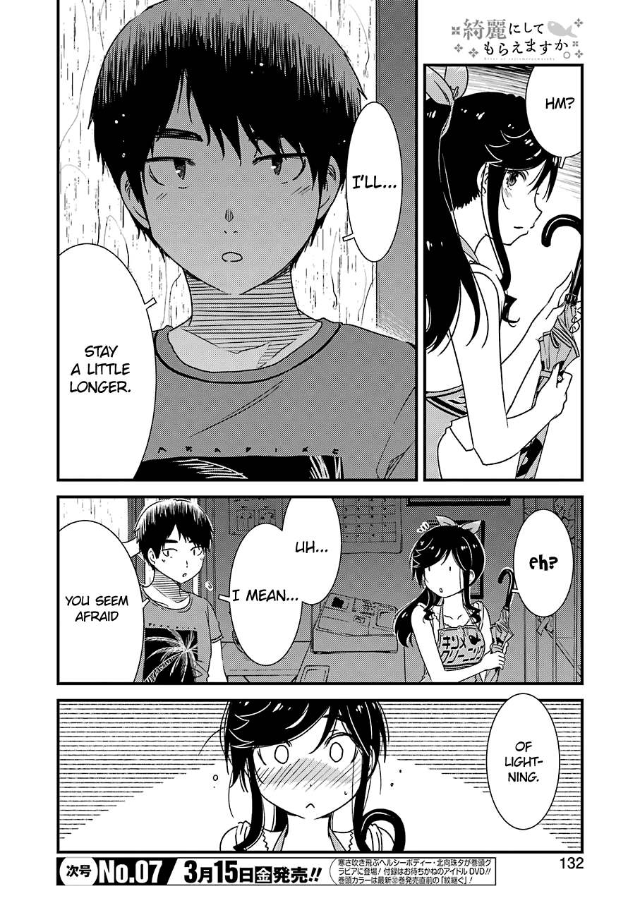 Kirei ni Shitemoraemasuka Chapter 20 page 9 - 