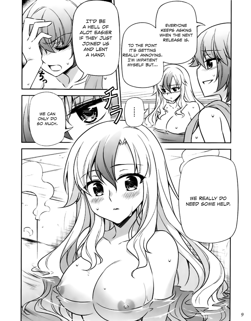 Kirei ni Shitemoraemasuka Chapter 21 page 2 - 