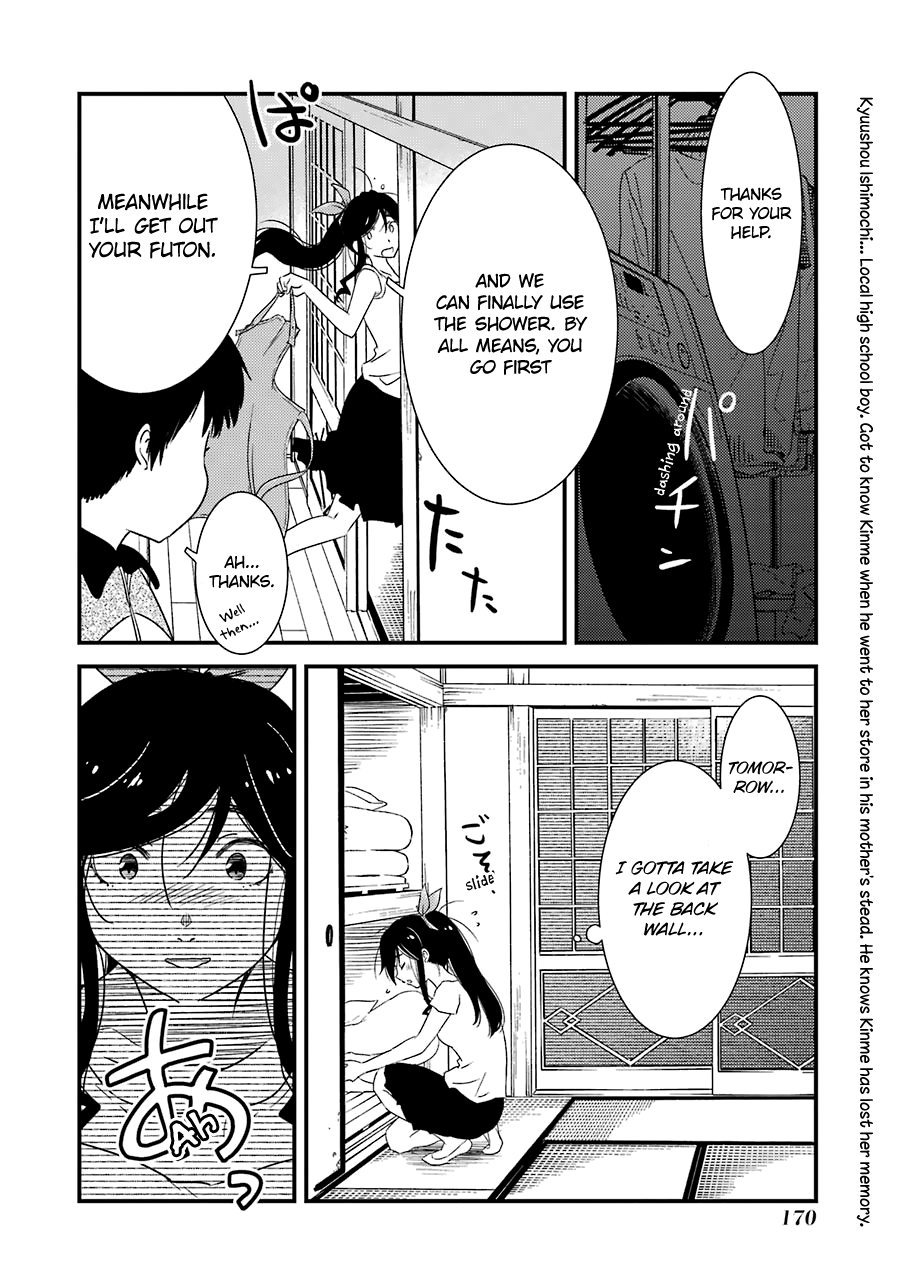 Kirei ni Shitemoraemasuka Chapter 21 page 13 - 