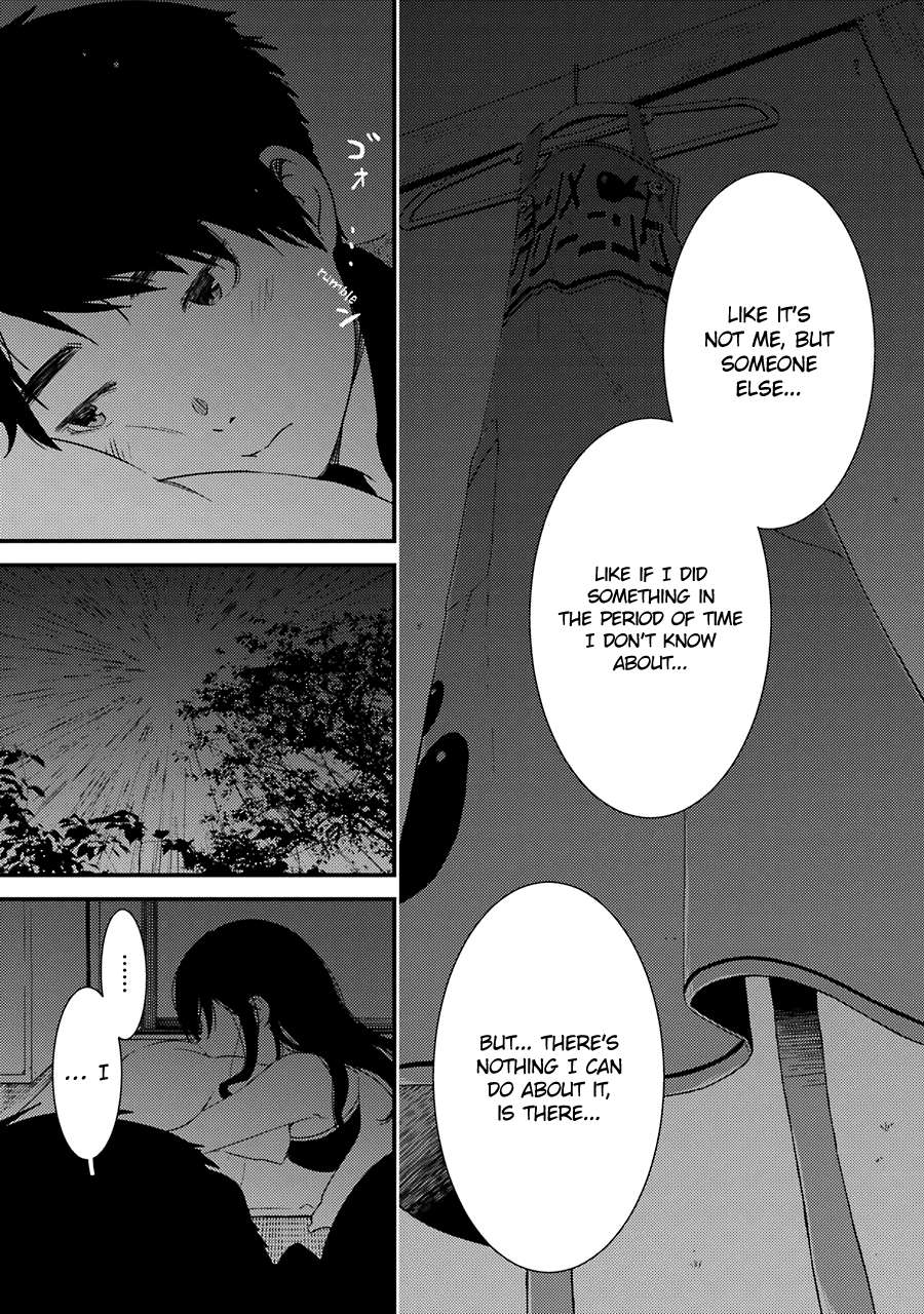 Kirei ni Shitemoraemasuka Chapter 21 page 22 - 