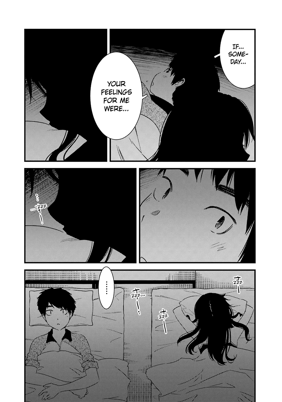Kirei ni Shitemoraemasuka Chapter 21 page 23 - 