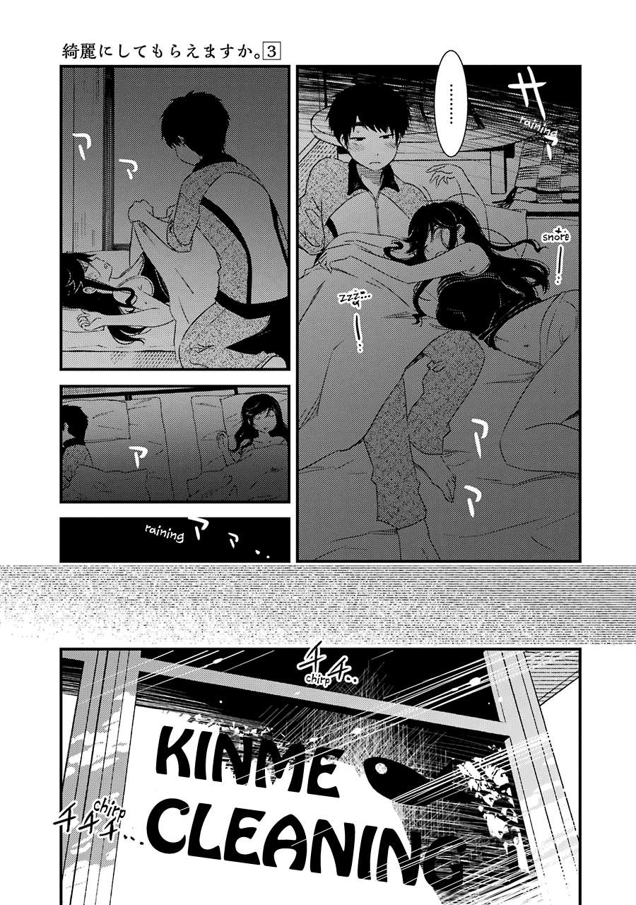 Kirei ni Shitemoraemasuka Chapter 21 page 26 - 